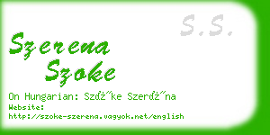 szerena szoke business card